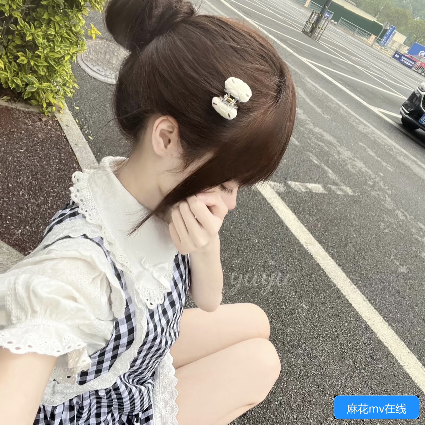 麻花MV在线看高清有哪些平台可以观看？